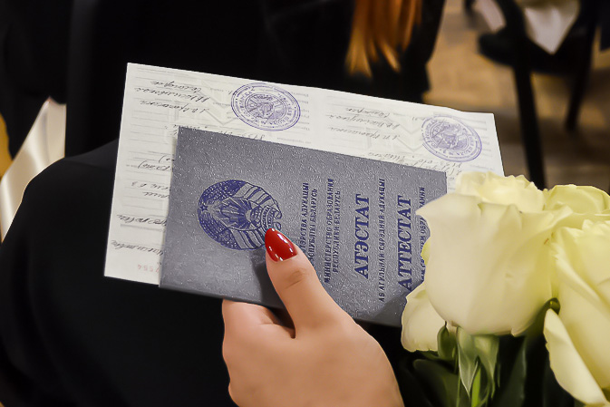 Купить диплом ИГУ на бланке легальные пути и возможности